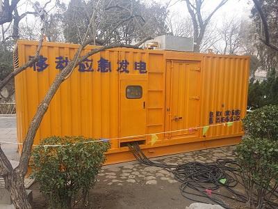 古城柴油发电机维修保养工作要做哪些
